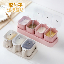 Home use seasoning box of wheat flavor, salt sugar, kitchen seasoning box, combination set seasoning tank, salt tank, seasoning box, seasoning tank