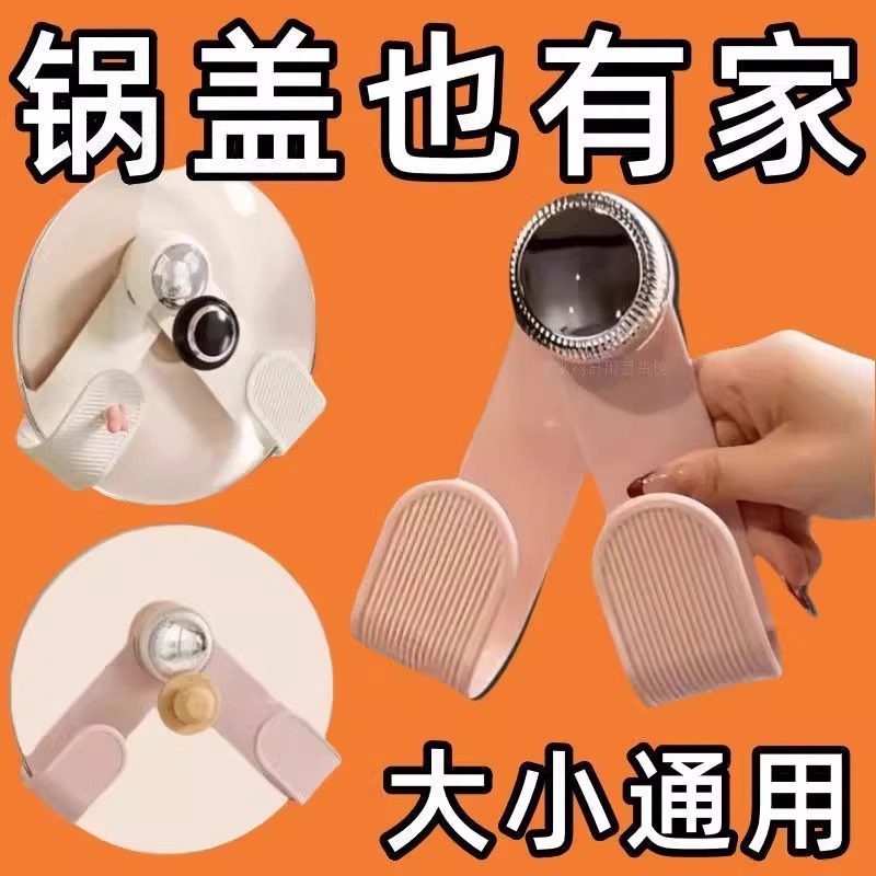 旋轉強力吸盤式置物架墻上免打孔