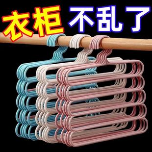 加厚五层裤 挂架 架收纳神器创意防滑衣架收纳整理架裤 夹家用成人裤