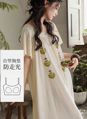 2026孕妇装新款夏裙国风印花连衣裙可外穿带胸垫清新舒适女士睡裙