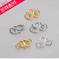 Vòng cổ hình chữ S s925 sterling bạc khóa cổ Vòng cổ khóa kết nối khóa m-vòng đeo tay khóa DIY khớp khóa - Vòng đeo tay Clasp vòng thạch anh