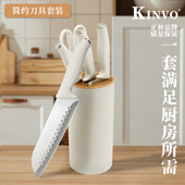 厨房刀具套装 菜刀全套白色系列不锈钢切菜刀厨师刀水果刀架