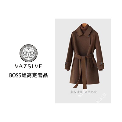 【VAZSLVE/全新奢品】捡漏设计师韩系新款时尚女士羊毛大衣20279