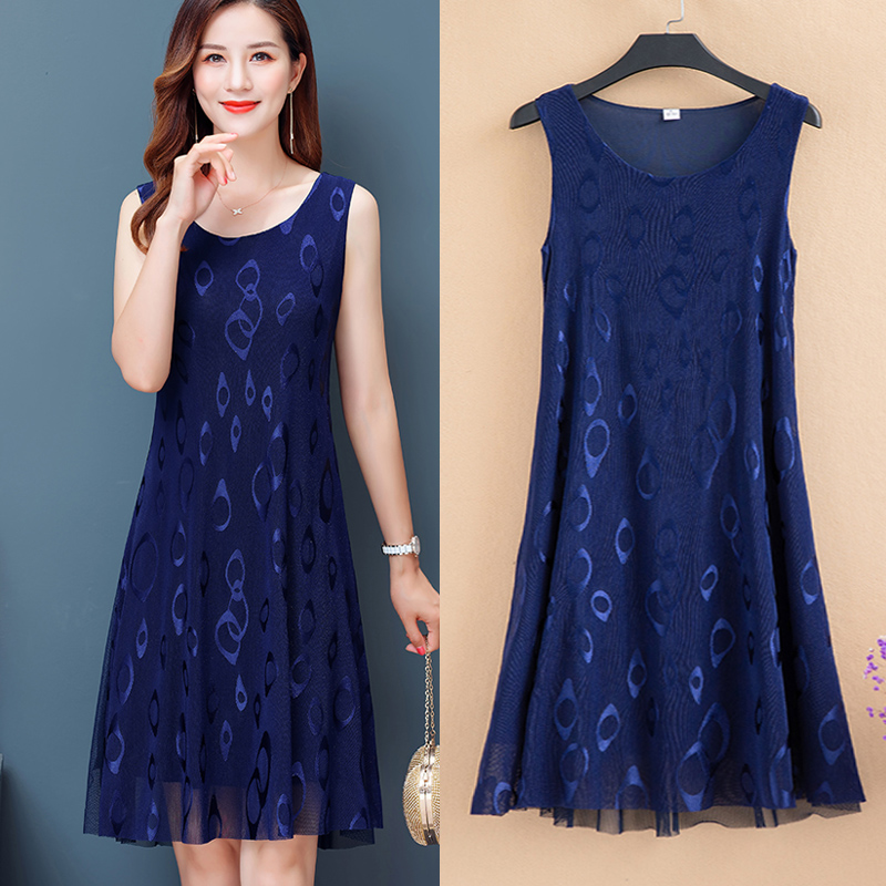 夏季冰丝吊带裙女中长款外穿无袖连衣裙加肥大码宽松打底裙背心裙