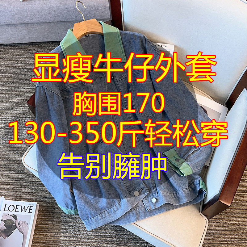 韩版百搭中长牛仔布包邮