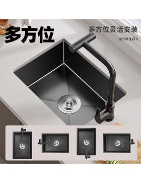 厨房台下吧台方形水槽单槽西厨枪灰色迷你小洗菜盆不锈钢水池岛台
