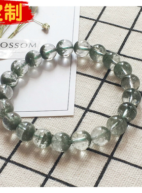 天然绿幽灵聚宝盆手链手串