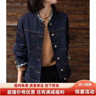 水洗机车圆领短外套上衣 经典 牛仔外套女高质感新款 潮牌2025春款