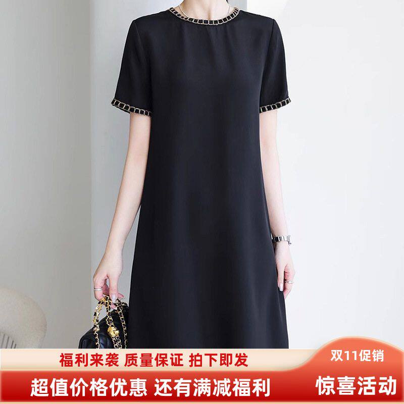 赫本真丝小黑裙子 质感高级感刺绣高端连衣裙 夏季黑色中长款女装