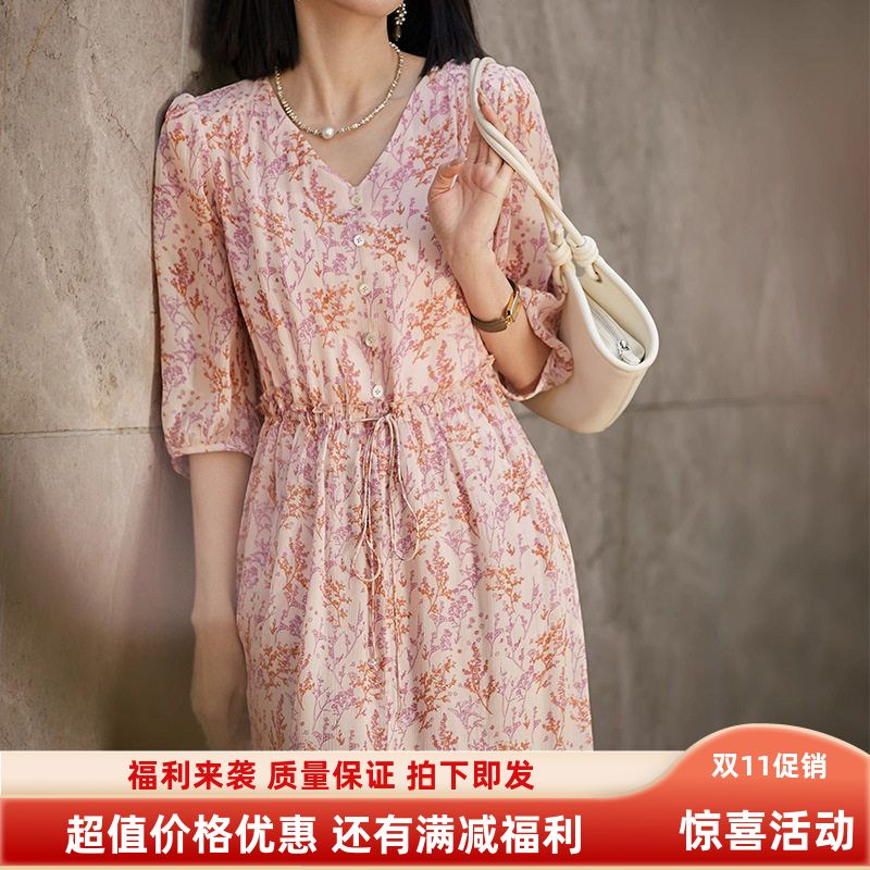 【风传花信绯绯裙系列】仙气飘逸