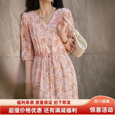 【风传花信绯绯裙系列】仙气飘逸