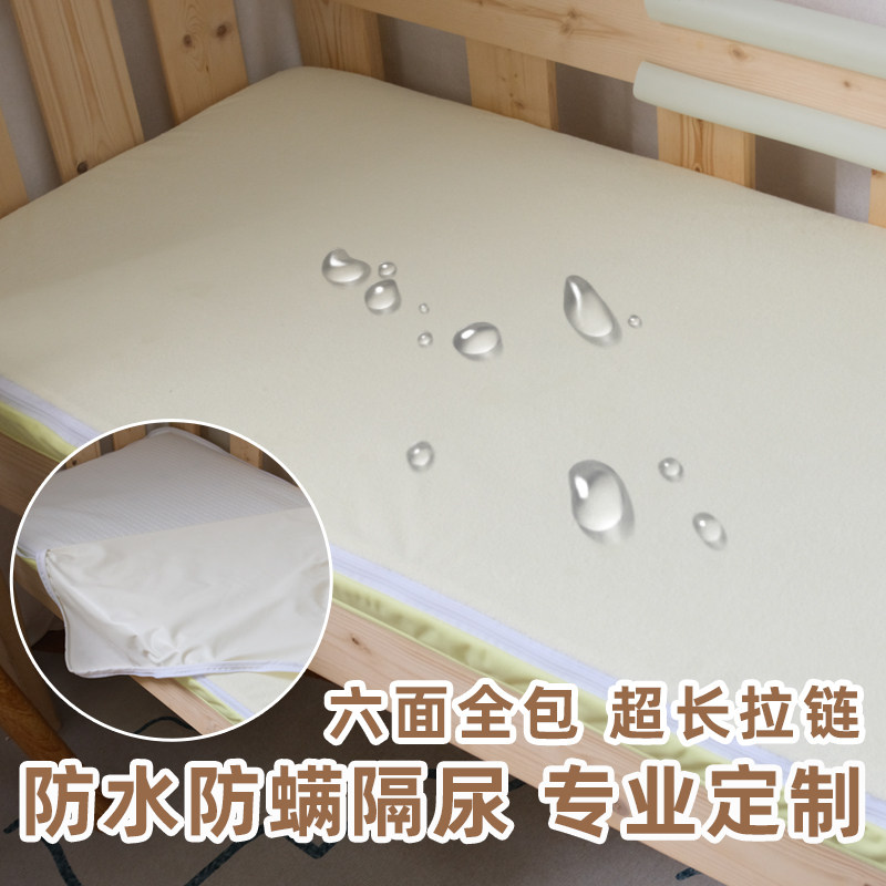 全包儿童防螨透气防水床笠单件隔尿纯棉全棉席梦思保护套可定制