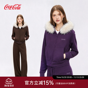 Coca-Cola/可口可乐秋冬外套女修身显瘦连帽毛领卫衣套装阔腿裤