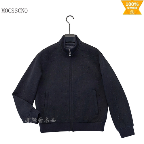 MOCSSCNO曼斯凯奴 2026秋冬新款立领夹克衫 字母提花 时尚套装款