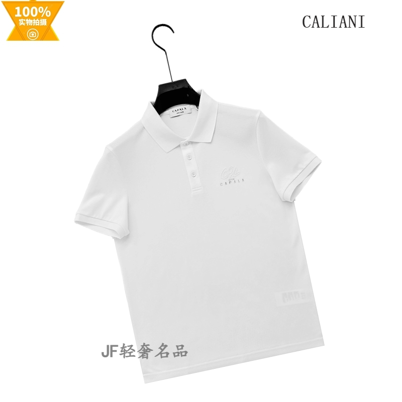 CAPALA卡珀拉 2026春夏新短袖款翻领poIo衫 棉质胸标 简约时尚款