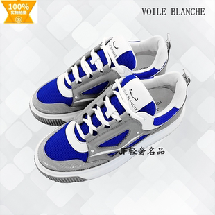 春夏新款 休闲板鞋 真皮网织 特惠 潮款 BLANCHE维拉白 时尚 VOILE