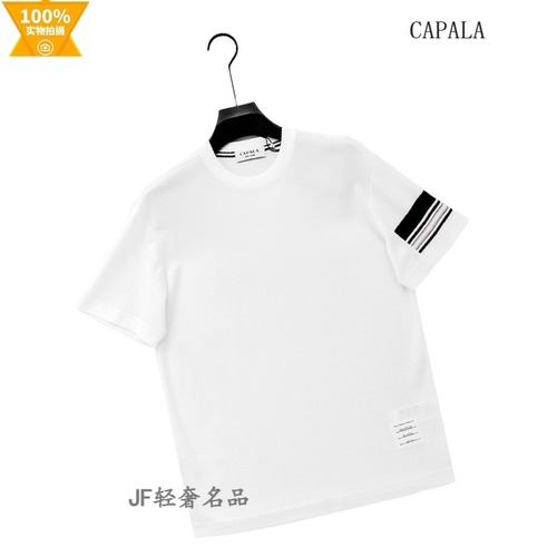 CAPALA卡珀拉 2026春夏新款圆领T恤衫 棉质针织 时尚溜肩宽松款