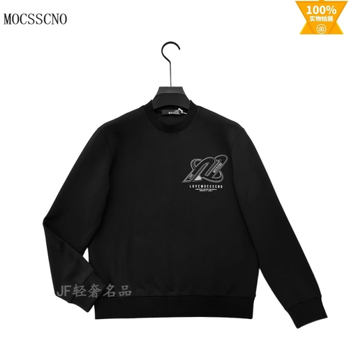MOCSSCNO曼斯凯奴 2026秋冬新款长袖圆领卫衣 棉质薄绒宽松时尚款