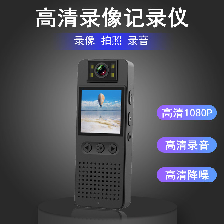 2寸新品WIFI摄像机CS06高清摄像头手持背夹1080p执法运动记录仪