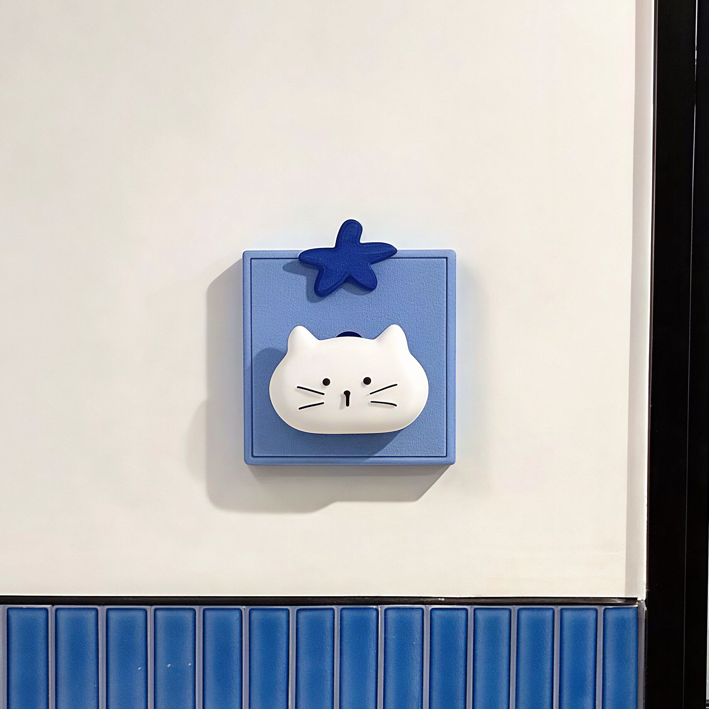 蓝莓猫开关贴边框套免粘2026新款卧室儿童房墙面遮丑开关保护壳