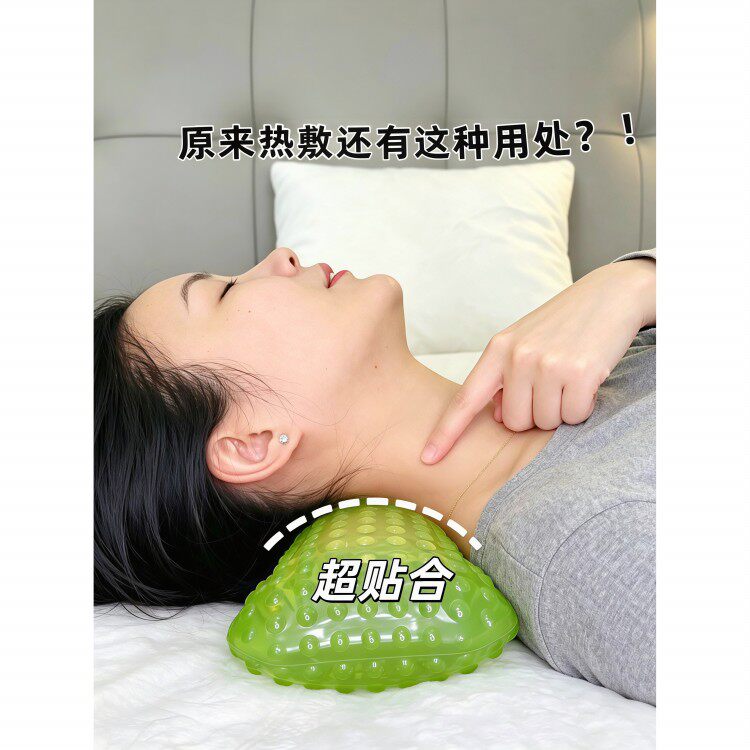 老辈子严选!凸点暖水袋热水袋注水颈椎热敷脖子肚子暖手宝长条型