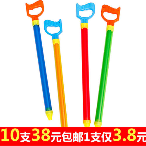 抽拉儿童沙滩玩具水枪