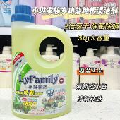 小琳家族木地板清洁剂片地板砖瓷砖地砖清洗剂拖地专用清洁液家用