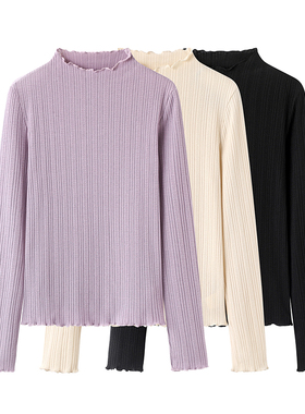 影系の木耳边内搭针织衫女2025秋冬季新款气质修身半高圆领打底衫