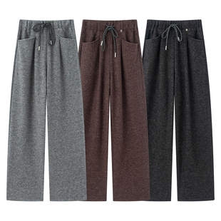 百搭高腰显瘦加绒保暖糯米休闲直筒裤 自留款 时尚 新款 女 2025冬季