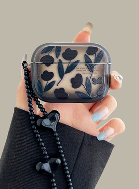 ins风艺术黑色花朵airpodspro2保护套适用苹果蓝牙耳机壳2代透明黑色3代硅胶pro小清新女4代套全包防摔新款1