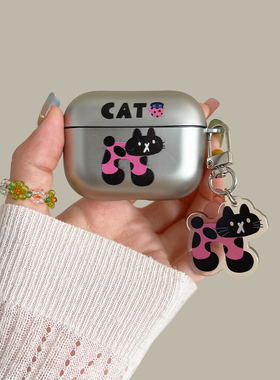 cat花衣服黑猫airpods4保护套适用苹果蓝牙耳机壳2银色3代硅胶pro3甜酷辣女款airpodspro第二代防摔新款软壳
