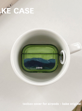 远山风景画airpods4保护套适用苹果蓝牙耳机壳2代绿色3代硅胶pro小众简约高级感airpodspro第二代防摔新款软