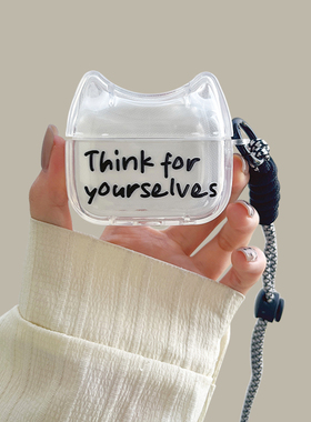 黑色英文airpodspro2保护套适用苹果蓝牙耳机壳2代银色3代硅胶pro简约小众第二代套包全包防摔新款高级感软壳