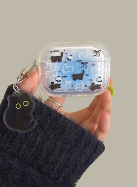 渐变蓝黑猫airpods4保护套适用苹果蓝牙耳机壳2代透明3代硅胶pro3小清新文艺可爱airpodspro第二代防摔新款软