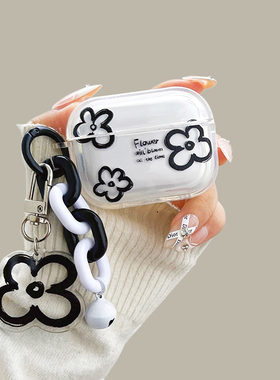 冷淡风黑色花朵airpodspro3保护套苹果蓝牙耳机壳2代透明3代硅胶pro2个性简约1套全包防摔新款复古软壳女款4