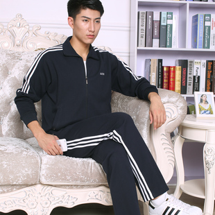鲁美运动服套装男春秋季宽松大码黑色中年男士三道杠休闲运动服