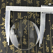 109mm直径圆形亚克力5倍放大镜片阅读检验鉴定高清塑料凸透镜 包邮