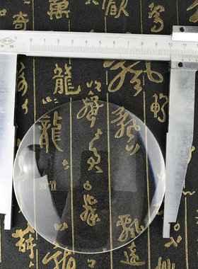 109mm直径圆形亚克力5倍放大镜片阅读检验鉴定高清塑料凸透镜包邮