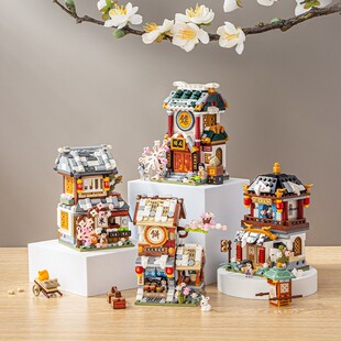 loz小颗粒积木 中华街商业街景拼装玩具益智迷你拼插精品摆件