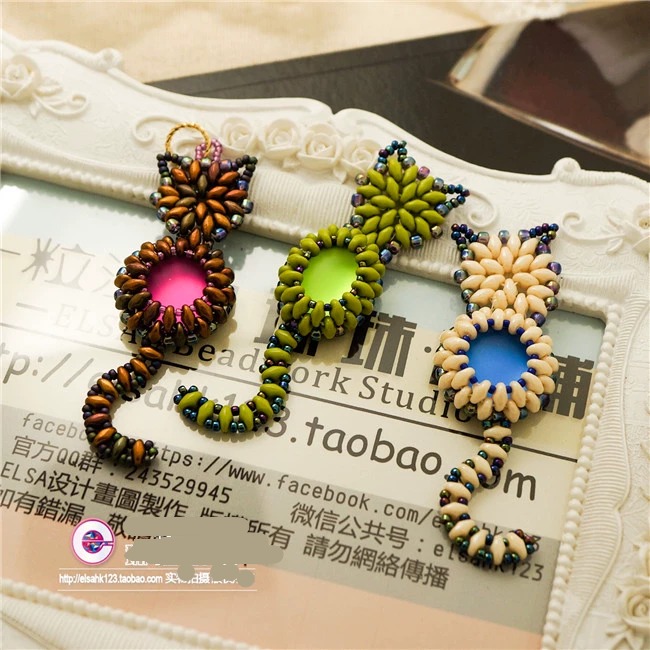 【E】S72萌猫猫挂件挂饰 DIY材料包套装superduo 一粒沙定制