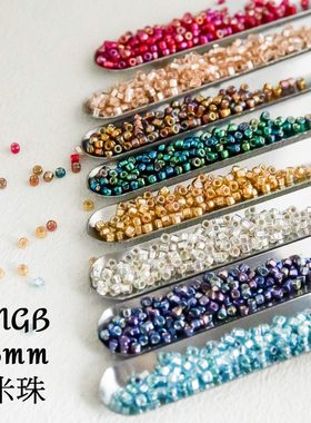 日本进口MGB松野3mm圆珠10克DIY手工饰品材料配件散珠串珠钩针