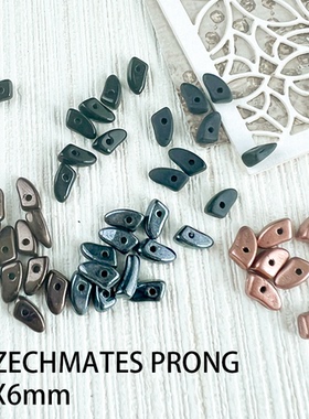 捷克玻璃鱼骨珠ProngBead散珠