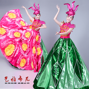 新款开场舞双面裙摆演出服大摆裙花开盛世舞蹈服装大气中国风春季
