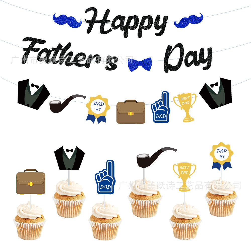 父亲节派对布置装饰拉旗 happy fathers day横幅