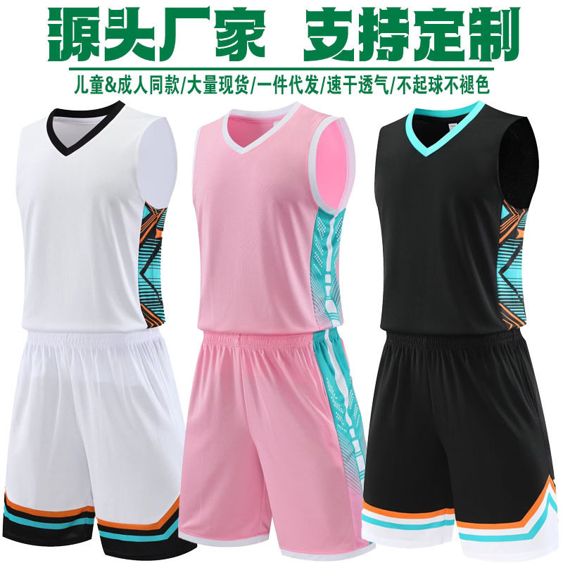 库里篮球服定制成人儿童蓝球衣套装夏季训练营训练服村BA学生班服