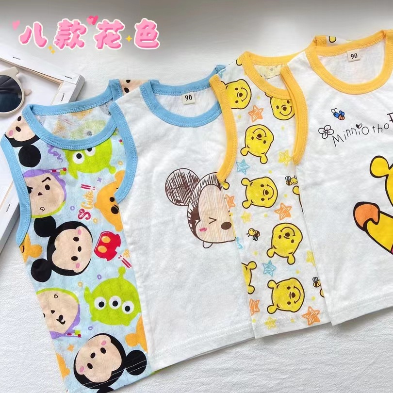 2025儿童呼吸棉坎肩2件男女童工字型背心宝宝夏童装薄款吊带百搭