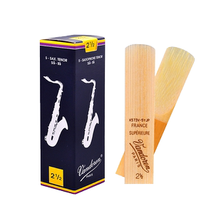 次中音萨克斯哨片弯德林降b调蓝盒初学者法国vandoren芦苇2.5 3号
