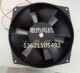 1000MZ1250配件220V ZD7 200FZY2 D轴流风机埋弧焊机散热风机华远