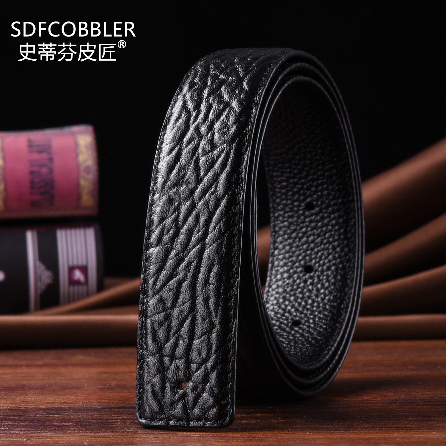 无头皮带男士真皮平滑扣裤腰带条