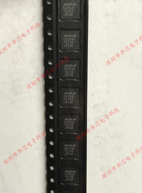 MAX5976AETE 5976AE QFN16 全新原装正品 质量保证